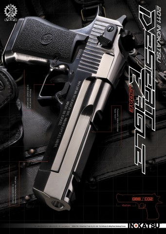 1280Desert Eagle A