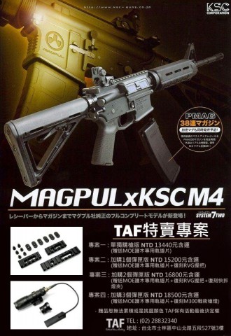 M4-KSC-MagPull