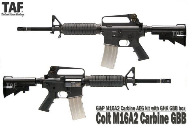 M16-A2-GBB-Box-01